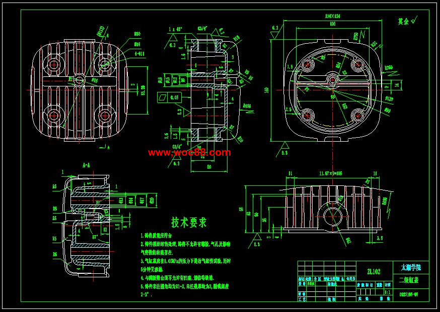 （定稿）W80II系列微型風冷活塞式壓縮機的設計（全套下載）CAD截圖02