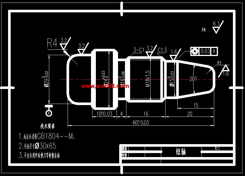 （定稿）典型短軸的數控車削加工工藝及編程設計（有CAD圖紙的喲）CAD截圖01