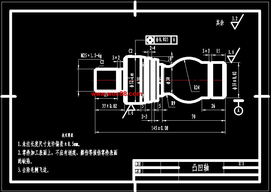 （定稿）典型凸凹軸零件的數控加工工藝及編程設計（有CAD圖紙的喲）CAD截圖01