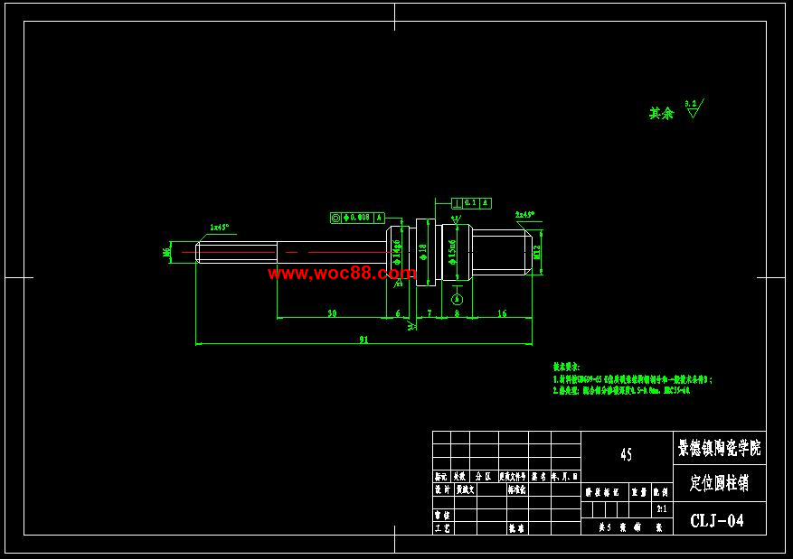 （全套CAD）柴油機油泵體的機械加工工藝規程及鉆M57H螺紋斜孔夾具設計（終稿）CAD截圖02