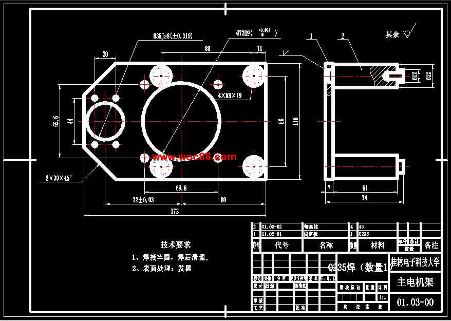 （定稿）發動機配件生產線多工位工作臺設計（有CAD圖紙的喲）CAD截圖05