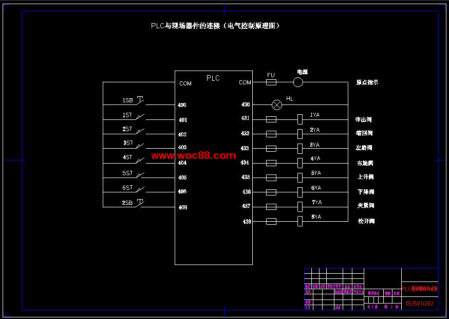 （定稿）關節式自動上下料機械手設計（有CAD圖紙的喲）CAD截圖05