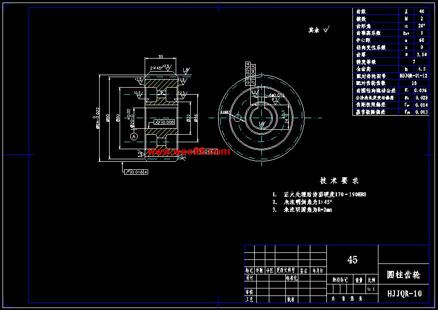 （定稿）關節型機器人腕部結構設計（有CAD圖紙的喲）CAD截圖07