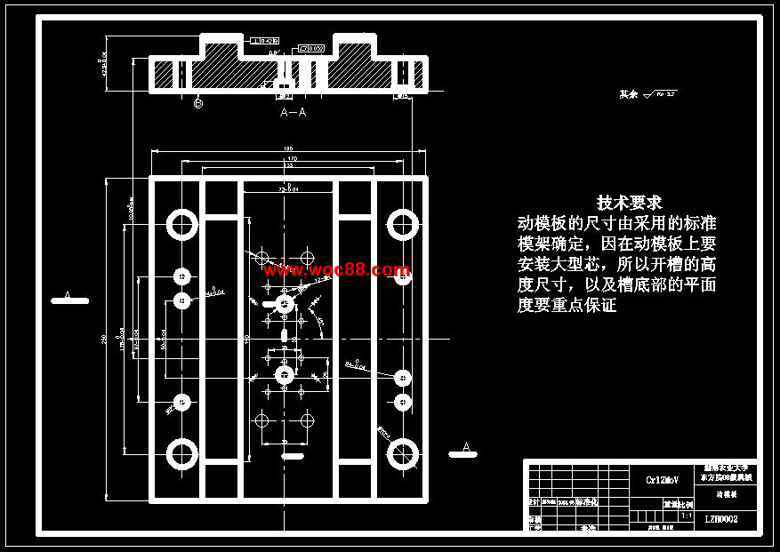 （全套CAD）拉線盤注射工藝分析及模具設計（終稿）CAD截圖04