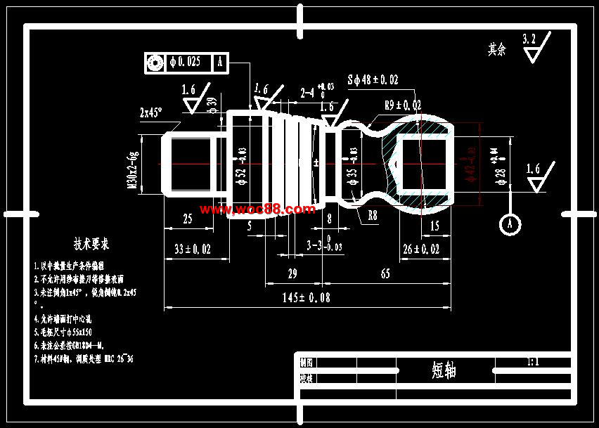 （定稿）典型軸類零件的數控車削加工工藝及編程設計（有CAD圖紙的喲）CAD截圖01