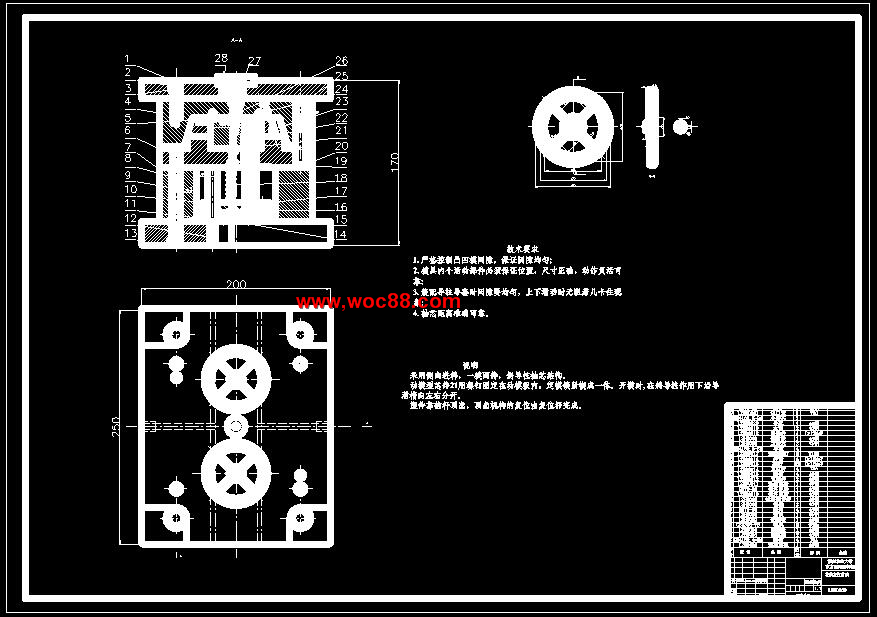 （全套CAD）拉線盤注射工藝分析及模具設計（終稿）CAD截圖01