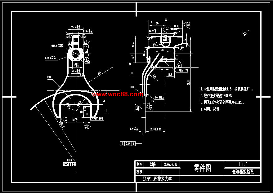 （定稿）變速器換擋叉零件的機械加工工藝規程及工藝及銑槽設計（有CAD圖紙的喲）CAD截圖02