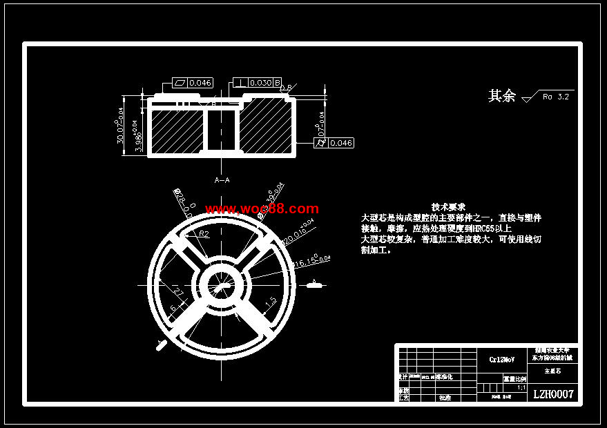 （全套CAD）拉線盤注射工藝分析及模具設計（終稿）CAD截圖08