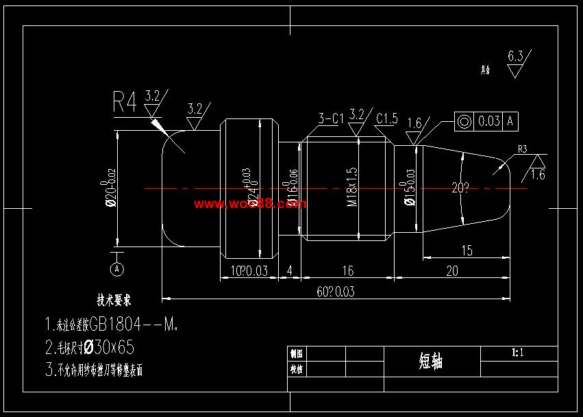 （定稿）典型短軸的數控車削加工工藝及編程設計（有CAD圖紙的喲）CAD截圖02