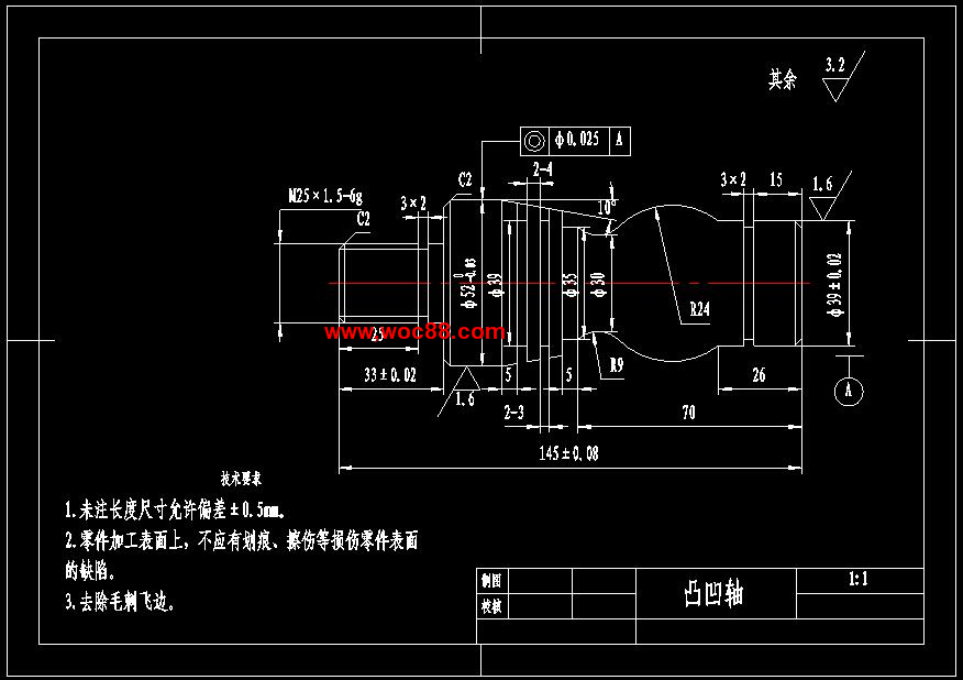 （定稿）典型凸凹軸零件的數控加工工藝及編程設計（有CAD圖紙的喲）CAD截圖02