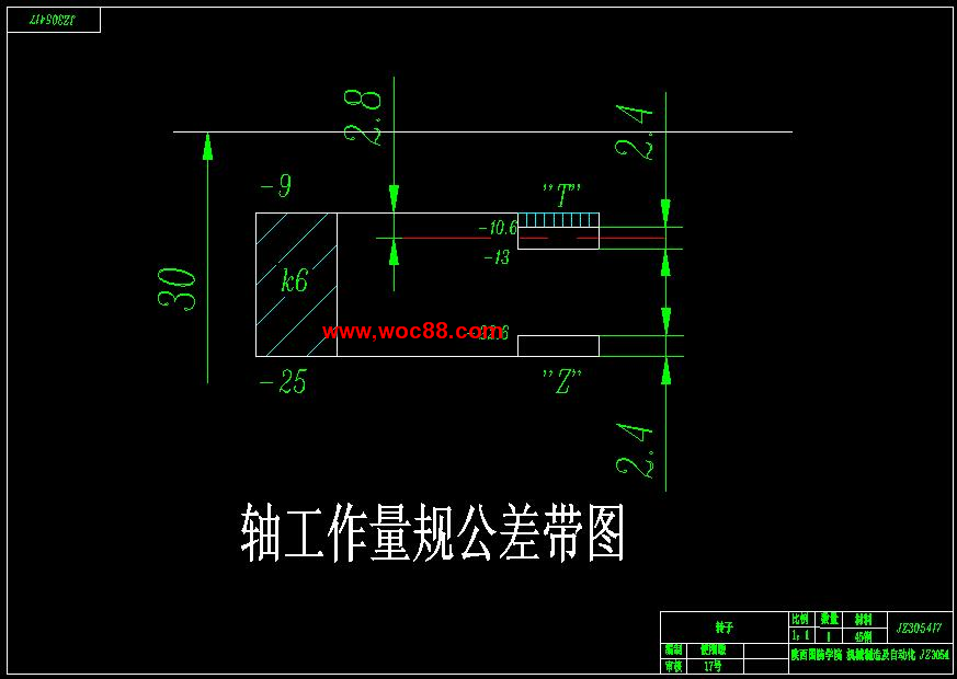 （定稿）典型傳動軸的機械加工工藝規程及銑槽夾具設計（有CAD圖紙的喲）CAD截圖06