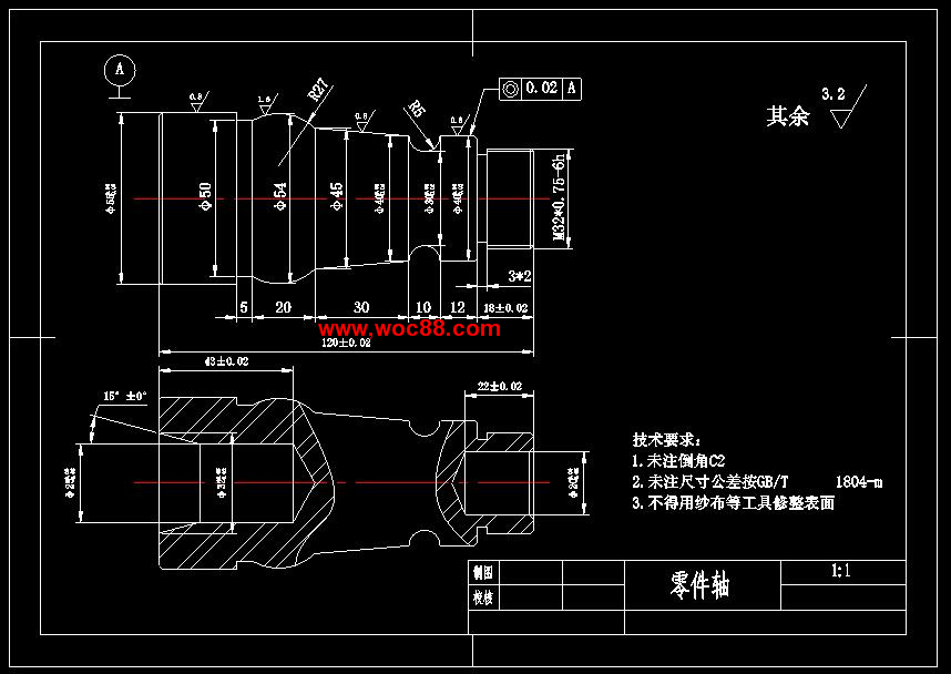 （定稿）典型軸的數控加工工藝及編程設計（有CAD圖紙的喲）CAD截圖01