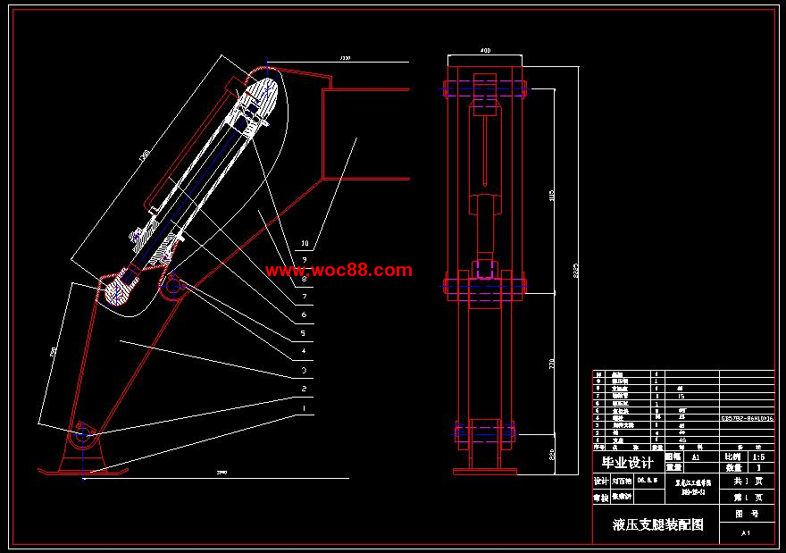 （定稿）全路面起重機的設計（有CAD圖紙的喲）CAD截圖07