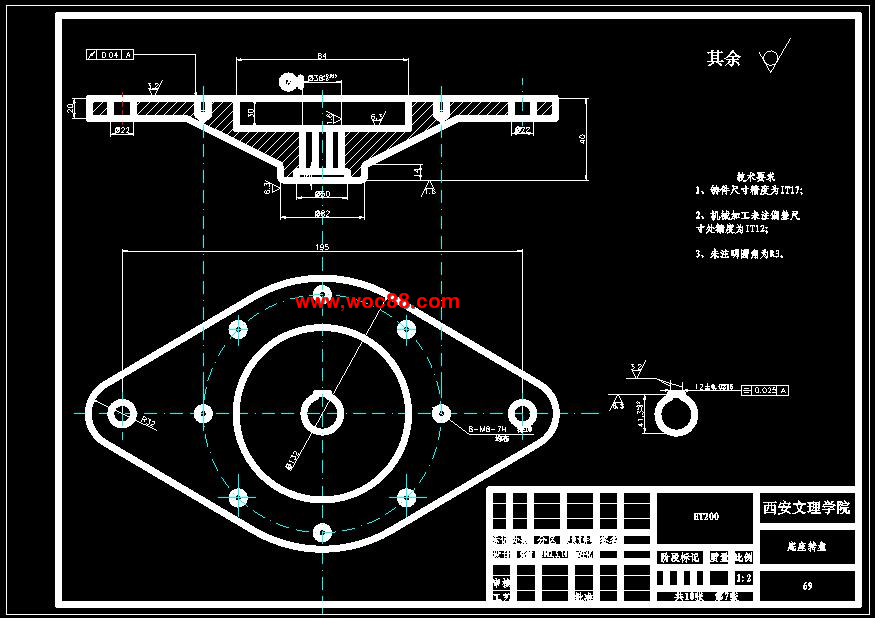 （定稿）具有空間運動能力的產品輸送機機械手的機械結構設計（有CAD圖紙的喲）CAD截圖09