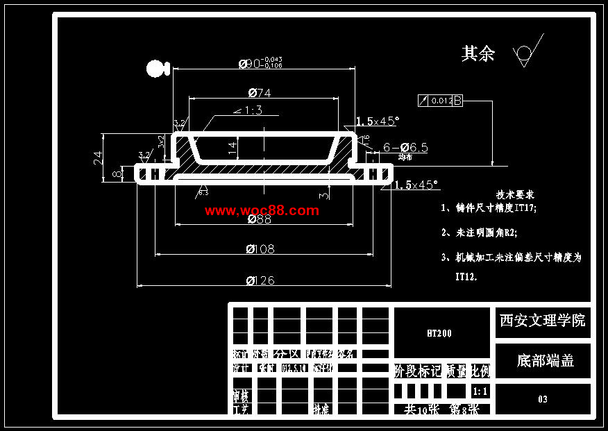 （定稿）具有空間運動能力的產品輸送機機械手的機械結構設計（有CAD圖紙的喲）CAD截圖06
