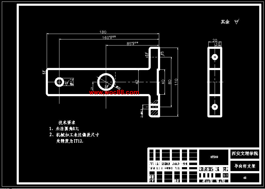 （定稿）具有空間運動能力的產品輸送機機械手的機械結構設計（有CAD圖紙的喲）CAD截圖07