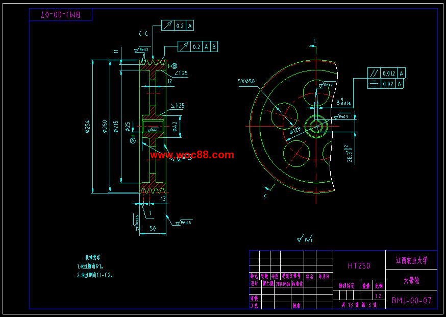 （全套CAD）拔毛機設計（終稿）CAD截圖02