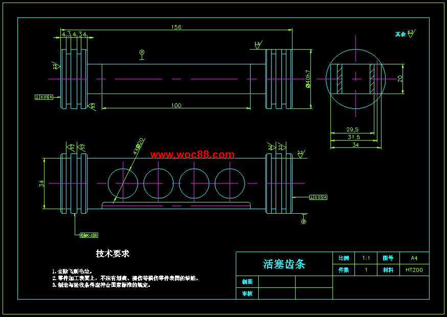 （定稿）沖床上料機械手設計（有CAD圖紙的喲）CAD截圖06
