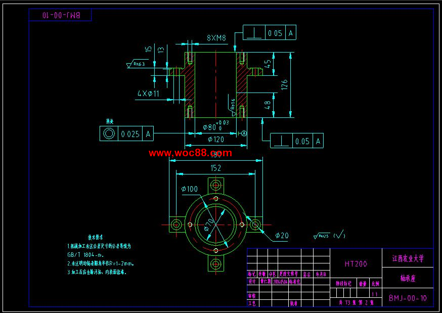 （全套CAD）拔毛機設計（終稿）CAD截圖09