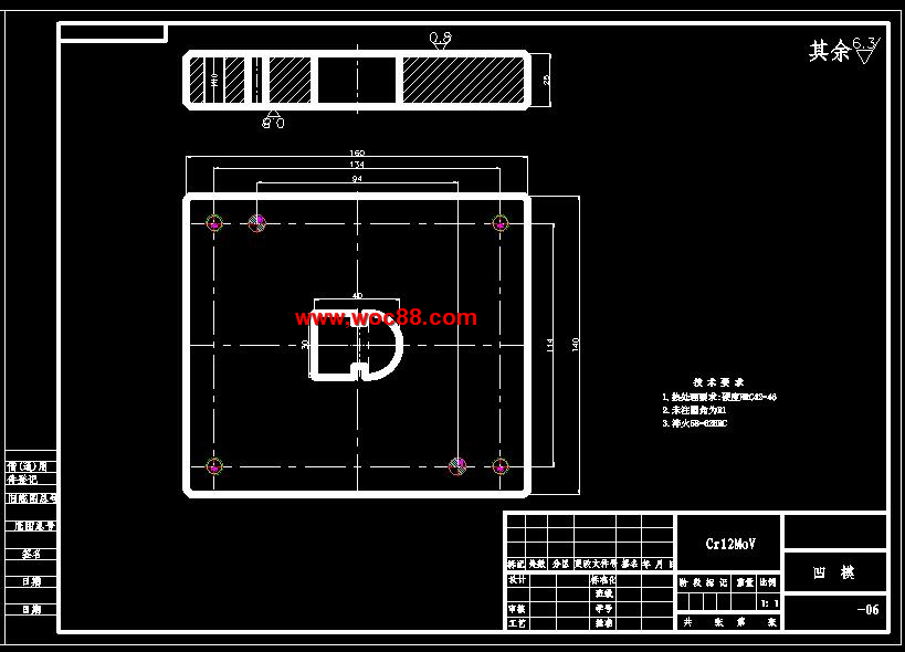 （定稿）卡位固定片沖壓復合模設計（有CAD圖紙的喲）CAD截圖05