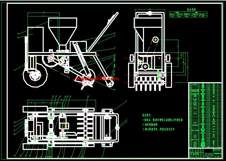 （全套CAD）桔園施肥機設計（終稿）CAD截圖01