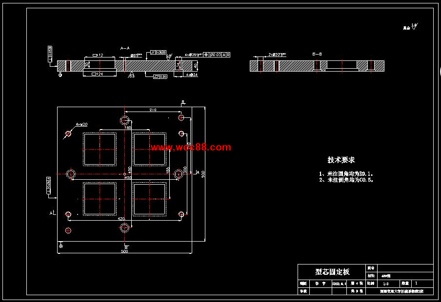 （定稿）變焦環注塑模具設計（有CAD圖紙的喲）CAD截圖05