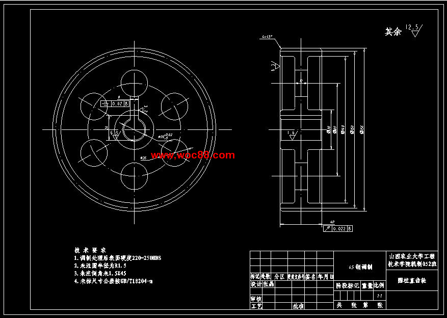 （全套CAD）檸條聯合收割機切割及撥禾裝置的設計（終稿）CAD截圖02