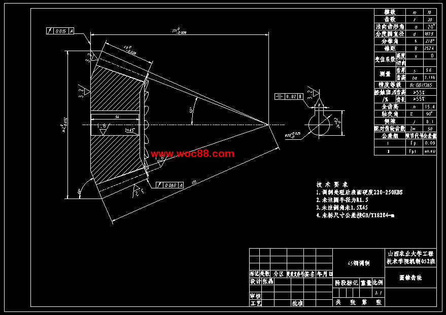 （全套CAD）檸條聯合收割機切割及撥禾裝置的設計（終稿）CAD截圖09