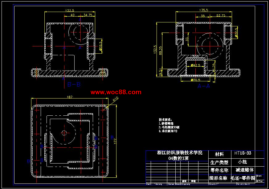 （定稿）減速箱體零件聯動夾緊精密鏜床夾具設計（有CAD圖紙的喲）CAD截圖02