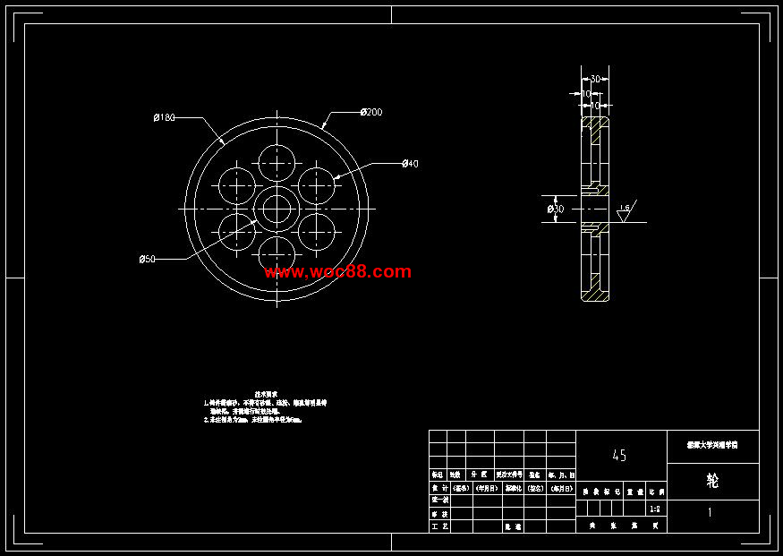 （全套CAD）殘疾人輪腿式機器人輪椅設計（終稿）CAD截圖04