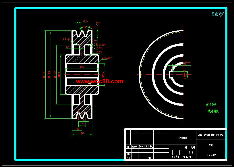 （全套CAD）桔園開溝機的設計（終稿）CAD截圖03