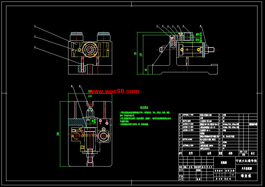 （全套CAD）檔塊氣缸工藝及鉆M8孔夾具設計（終稿）CAD截圖01