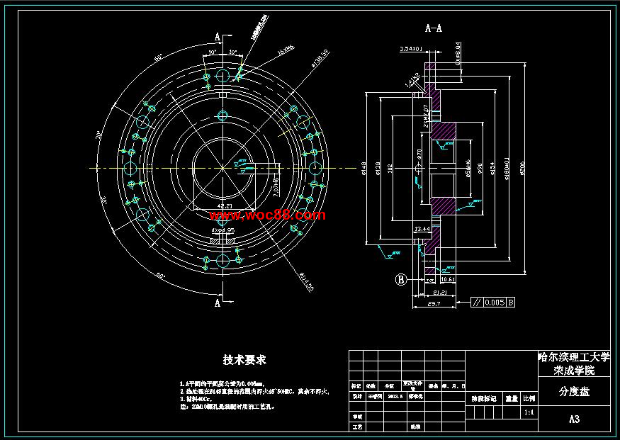 （定稿）分度盤工藝規程制訂和工裝設計（有CAD圖紙的喲）CAD截圖02