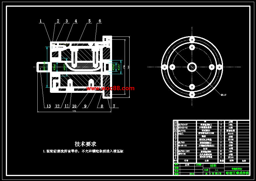 （定稿）沖壓機械手手臂部分設計（有CAD圖紙的喲）CAD截圖04