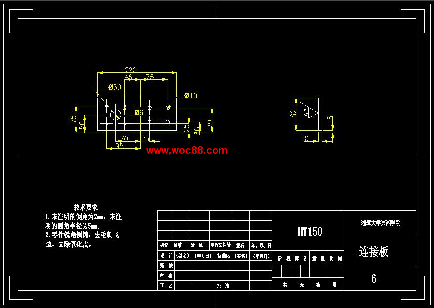 （全套CAD）殘疾人輪腿式機器人輪椅設計（終稿）CAD截圖03
