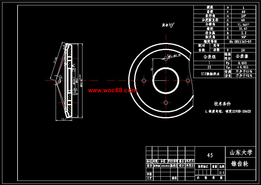 （全套CAD）氣體輸送管道輪式式機器人的設計（終稿）CAD截圖10