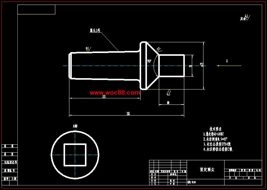 （終稿）十字頭零件的機械加工工藝規程及精車外圓夾具設計（CAD圖紙全套完整）CAD截圖03