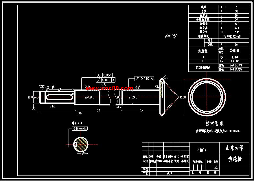 （全套CAD）氣體輸送管道輪式式機器人的設計（終稿）CAD截圖05