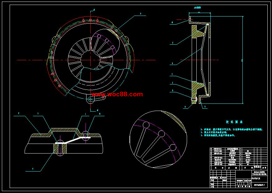 （全套CAD）桑塔納轎車離合器設計（終稿）CAD截圖06