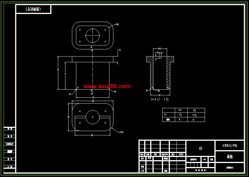 （全套CAD）橋梁式集裝箱起重機設計（終稿）CAD截圖02
