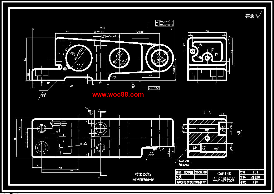 （定稿）831001后托架6鉆M6和φ6孔夾具設計（有CAD圖紙的喲）CAD截圖01