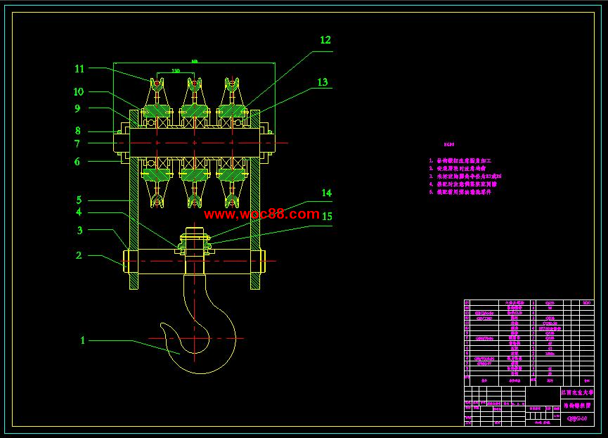（全套CAD）10T橋式起重機起升機構設計（終稿）CAD截圖02