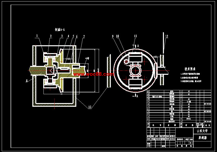（全套CAD）氣體輸送管道輪式式機器人的設計（終稿）CAD截圖03