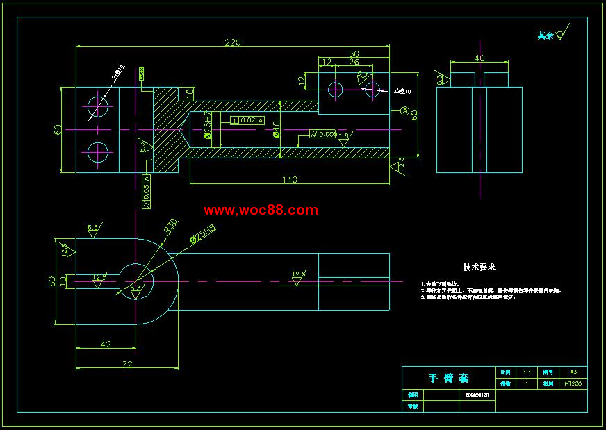 （定稿）沖床上料機械手設計（有CAD圖紙的喲）CAD截圖04