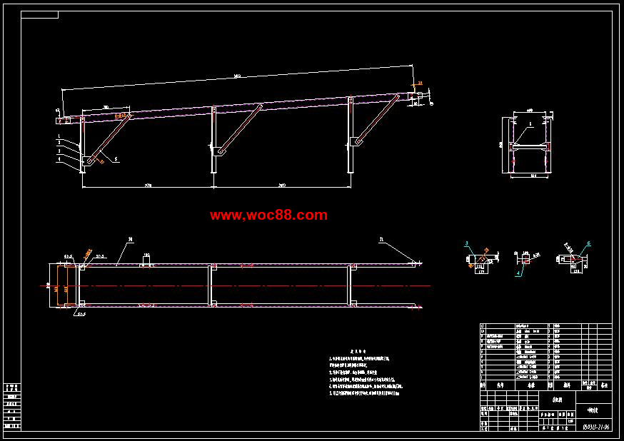 （全套CAD）槽形托輥帶式輸送機設計（終稿）CAD截圖06