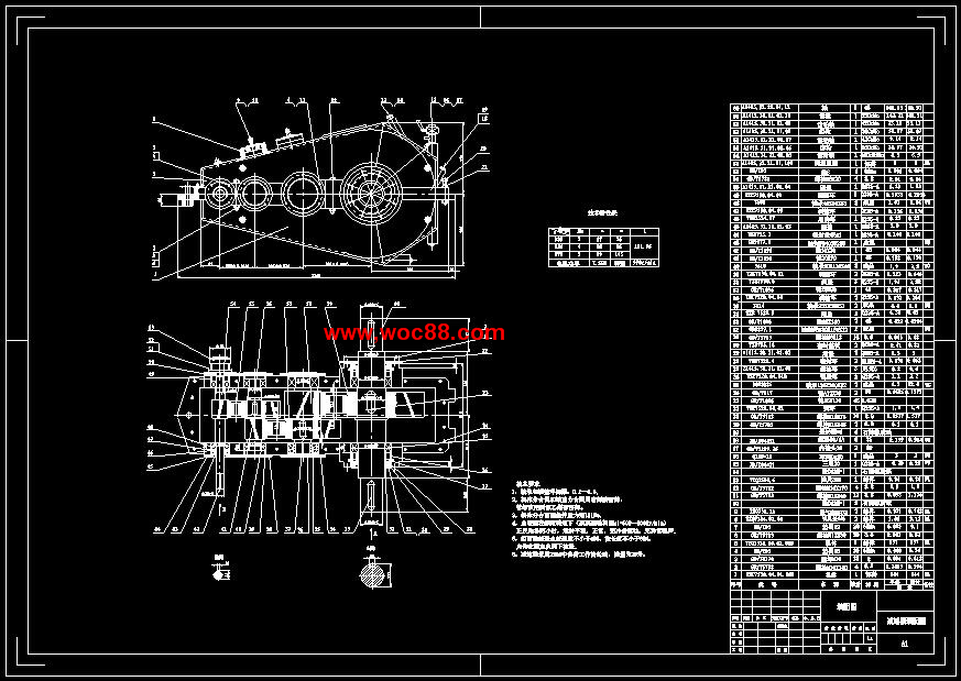 （全套CAD）橋式起重機小車運行機構設計（終稿）CAD截圖03