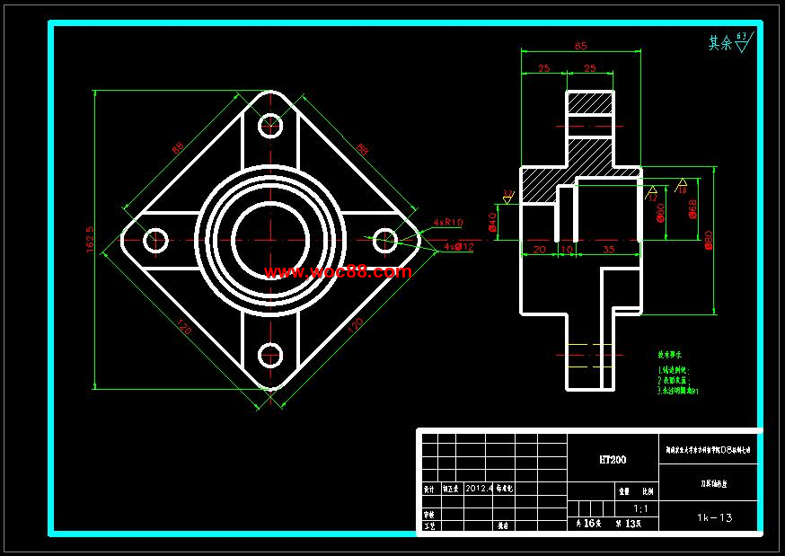 （全套CAD）桔園開溝機的設計（終稿）CAD截圖05