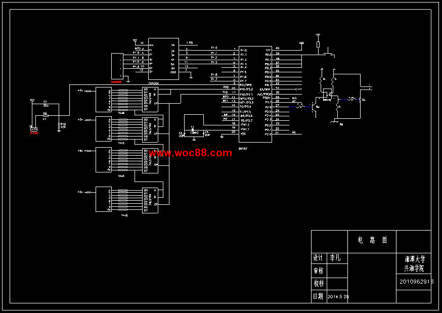 （全套CAD）殘疾人電動輪椅設計（終稿）CAD截圖04