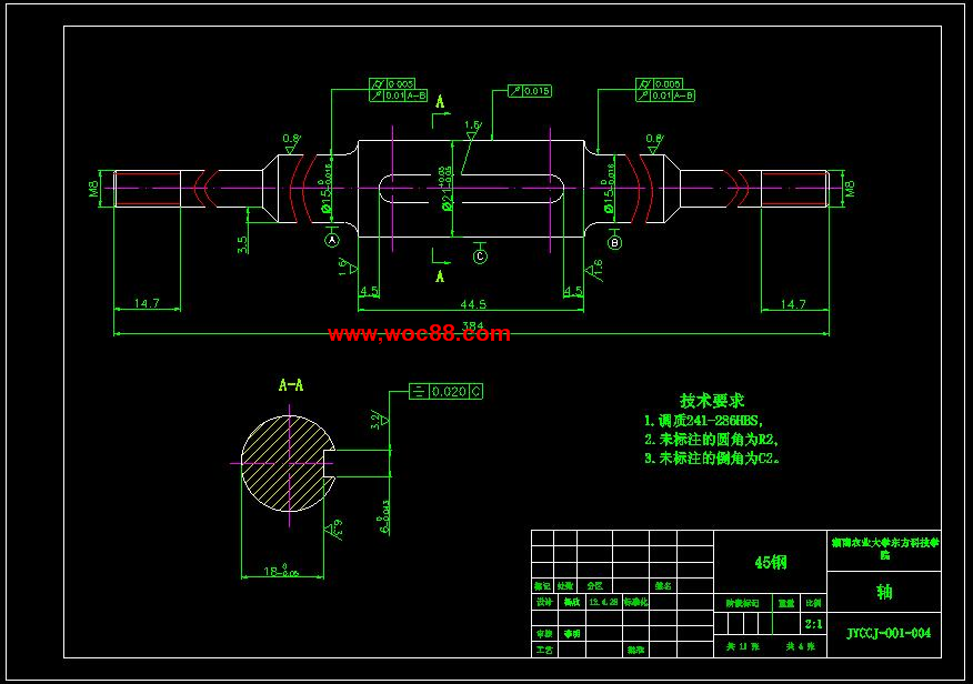 （全套CAD）桔園除草機設計（終稿）CAD截圖07