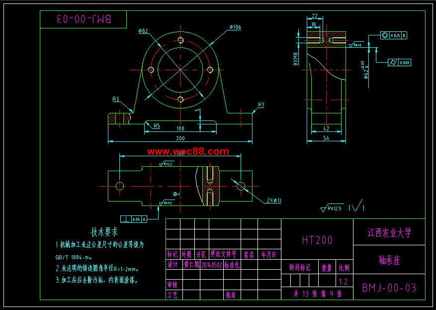 （全套CAD）拔毛機設計（終稿）CAD截圖08